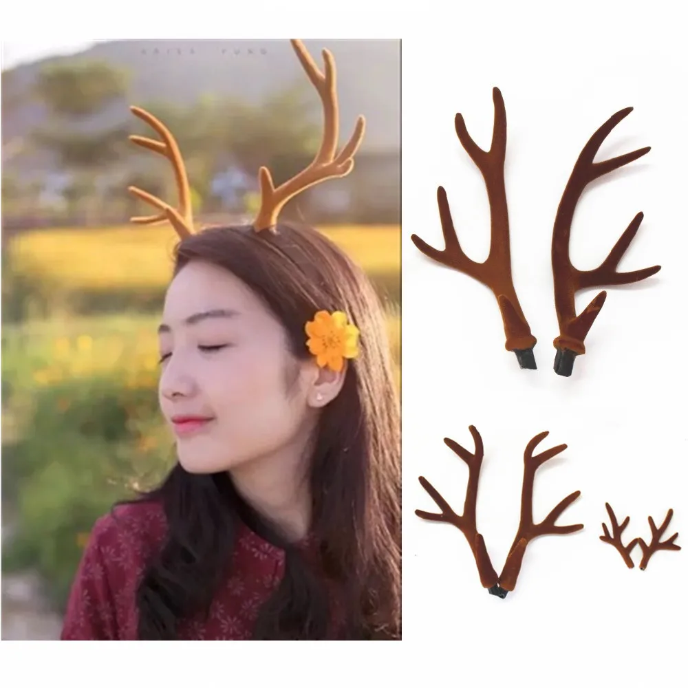 เขากวางจำลองสีน้ำตาลทำมือ ของต - Reindeer Antlers Headband บทวิจารณ์และราคา